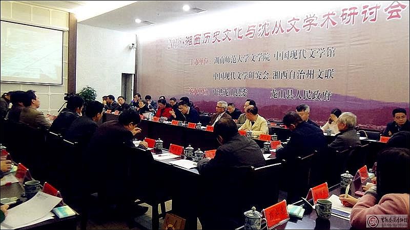 1501557472592921.jpg 4.jpg