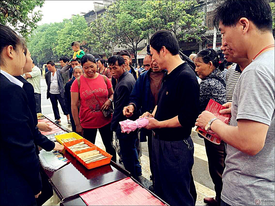 1501558179954998.jpg 01.jpg