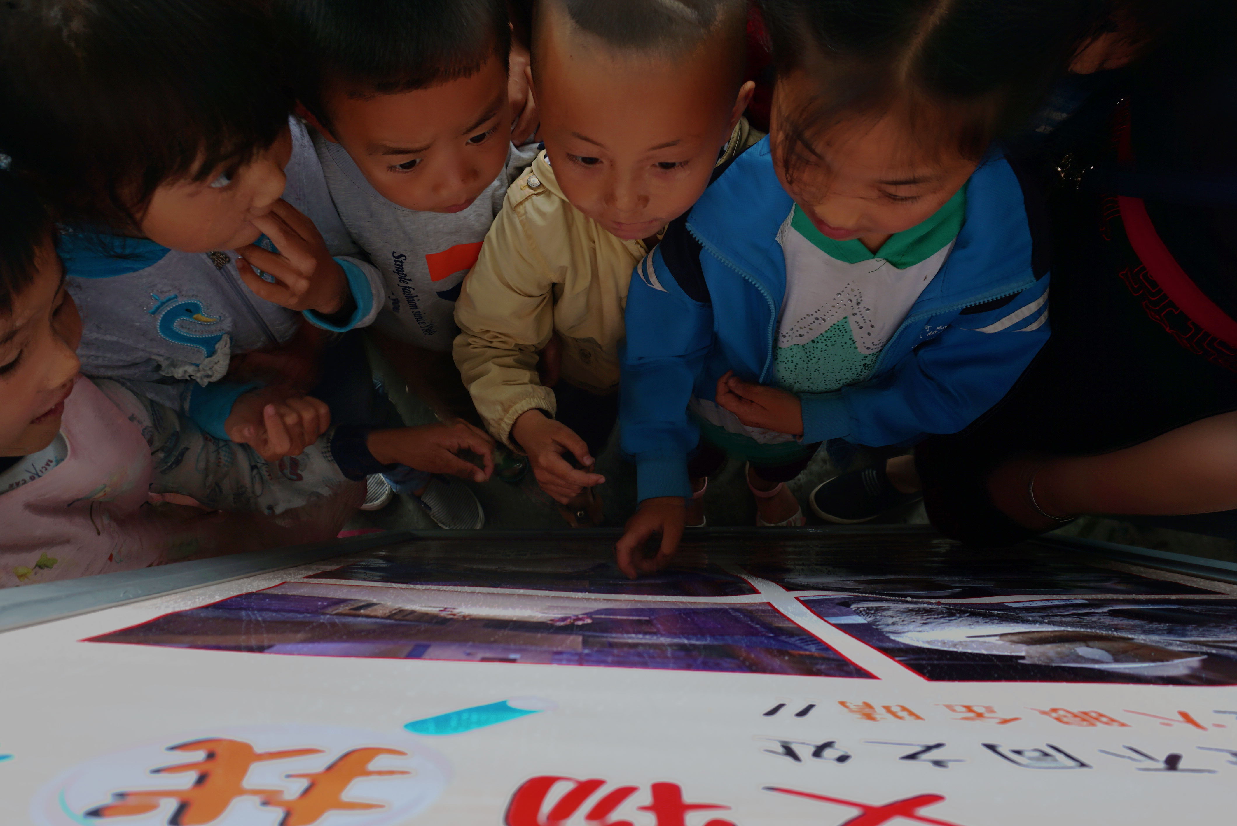 1508912696295922.jpg 1_看图王.jpg