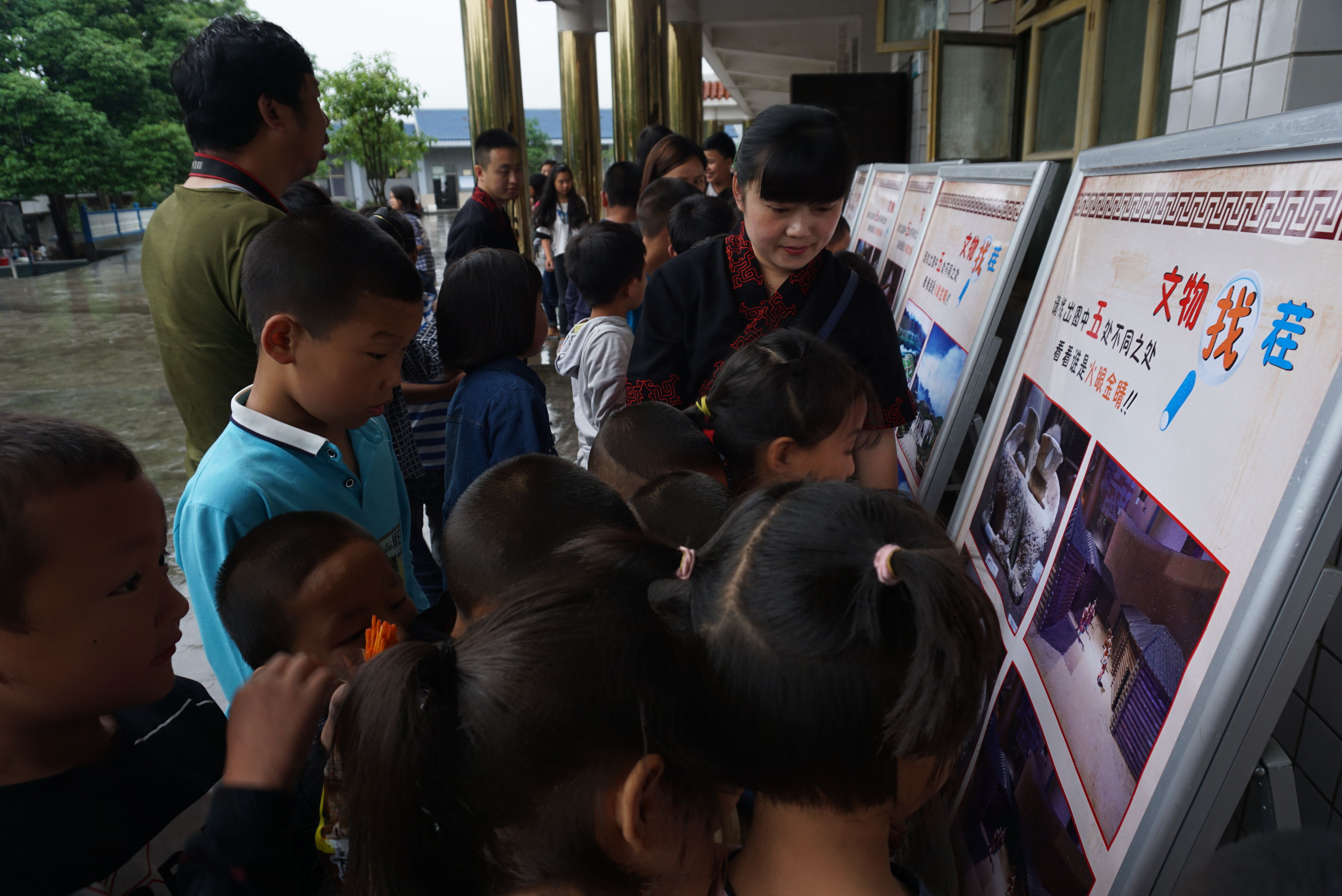 1508912710154447.jpg DSC04149_看图王.jpg