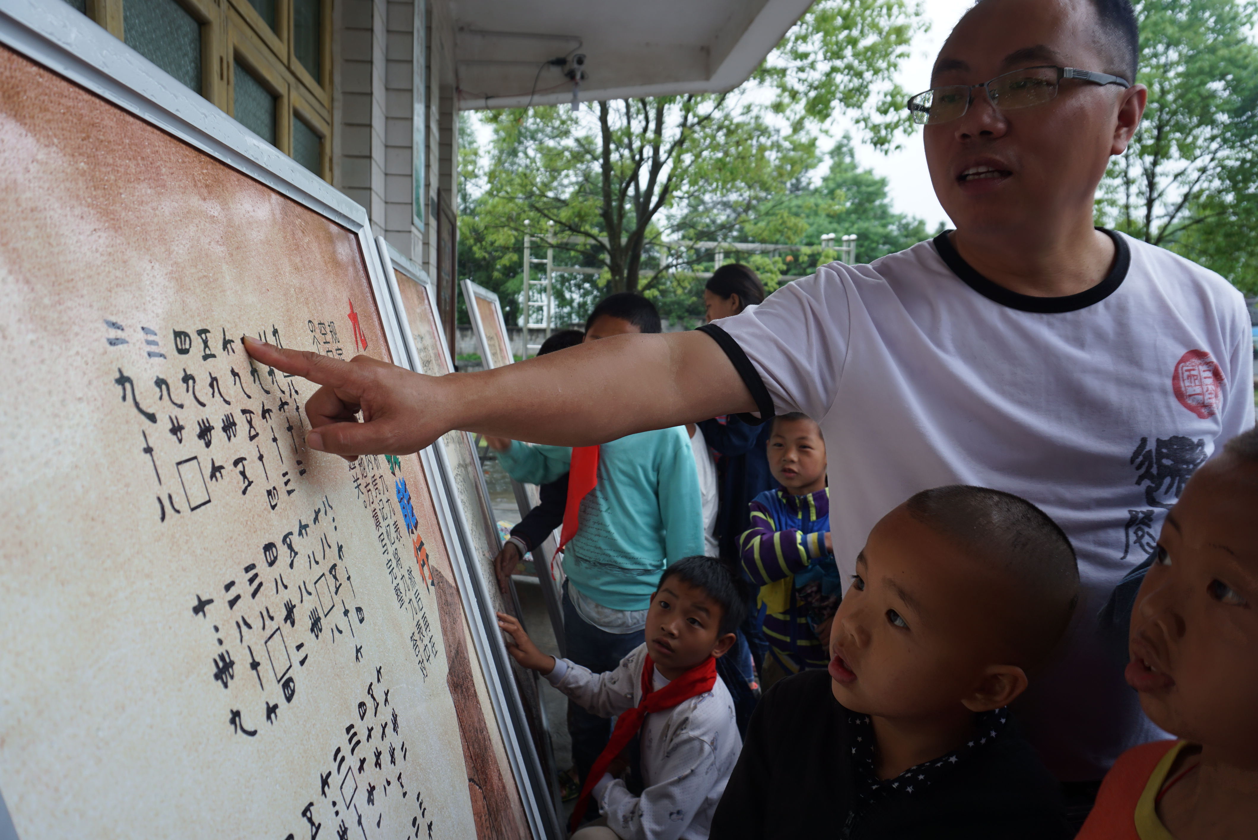 1508912725765076.jpg DSC04158_看图王.jpg