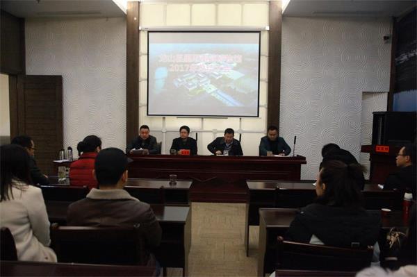 1515633957707701.jpg IMG_0234.jpg