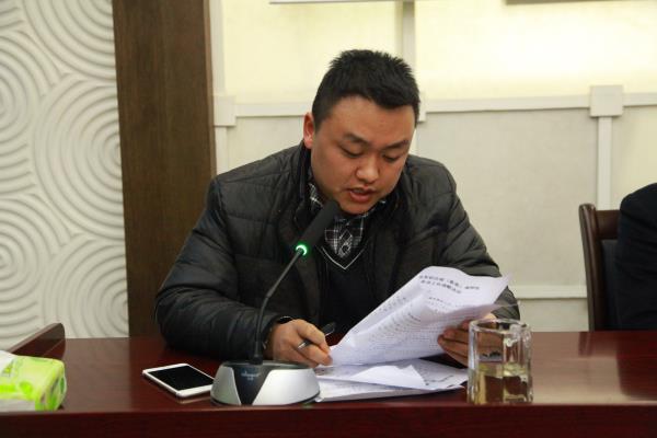 1515633999605690.jpg IMG_0250.JPG