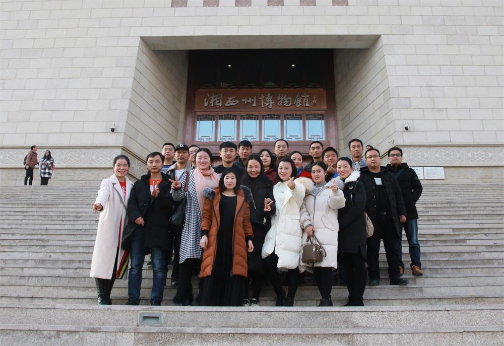 1516158552172467.jpg IMG_0569_看图王(2).jpg