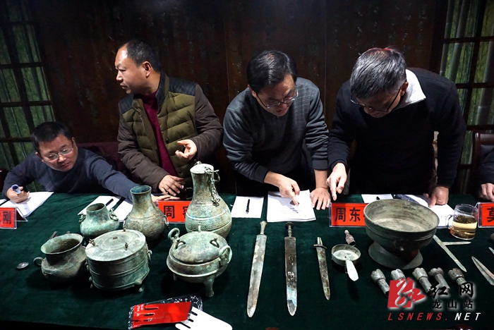 1523261406645080.jpg 20180131151120577829.jpg