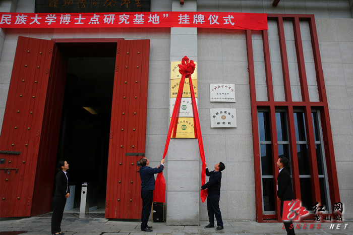 1524472920143396.jpg 微信图片_20180423163709.jpg