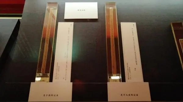 展览现场1.webp.jpg