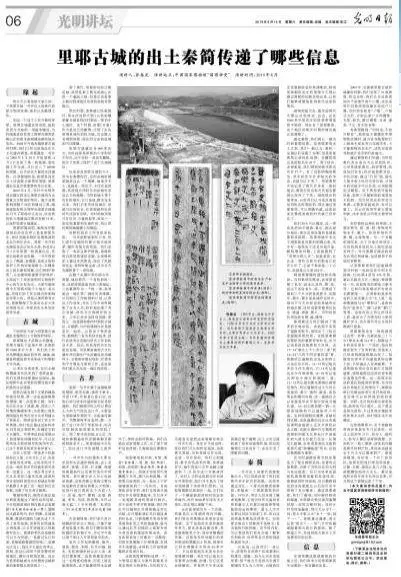 1676881457212335.jpg 12.11-14.webp.jpg