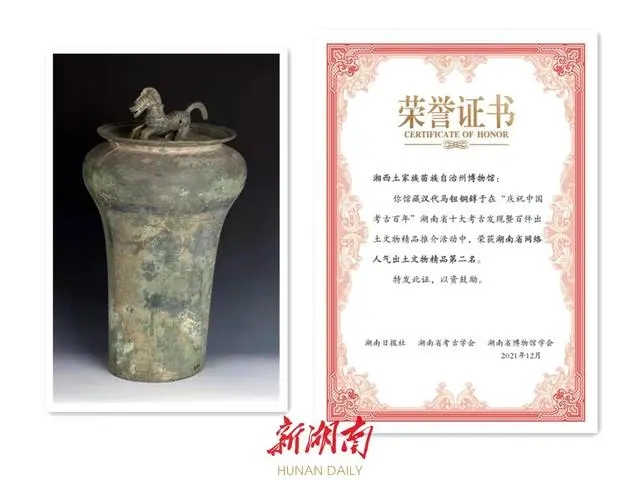 1676963899192604.jpg 12.30-7.webp.jpg