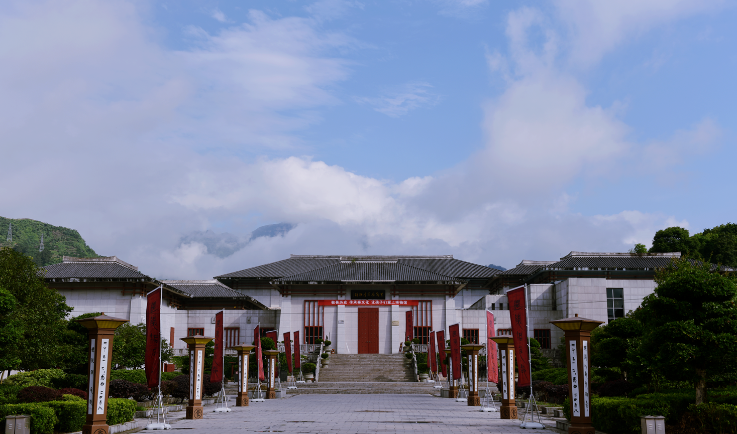 龙山县里耶秦简博物馆在国家二级博物馆运行评估喜获佳绩！