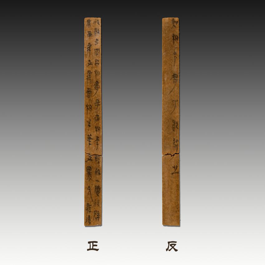 7-4 私人书信.jpg