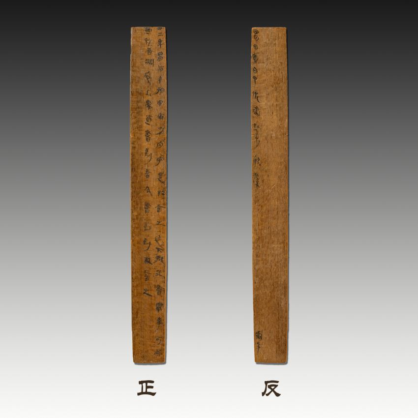 8-152 军服简一组.jpg