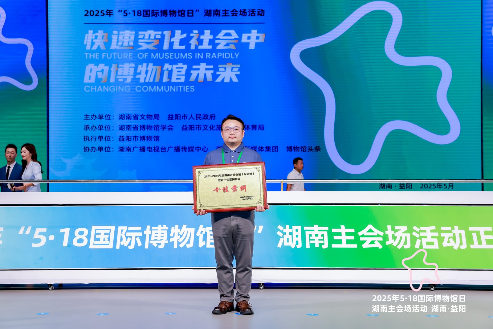 微信图片_20250515123939.jpg
