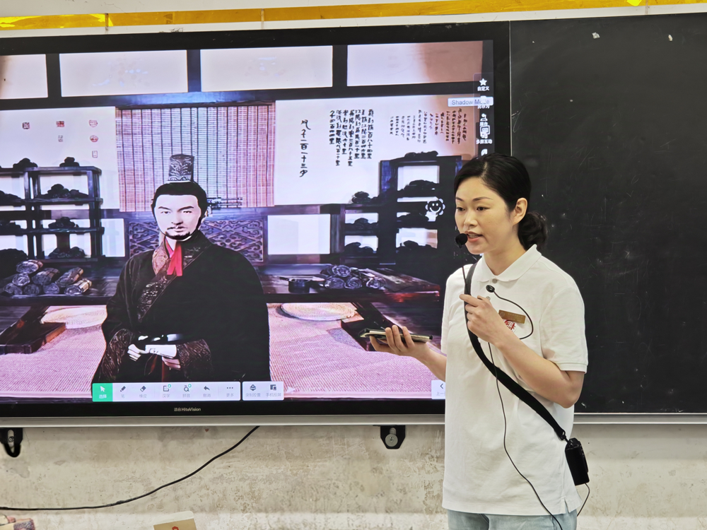 微信图片_20250517122149.png