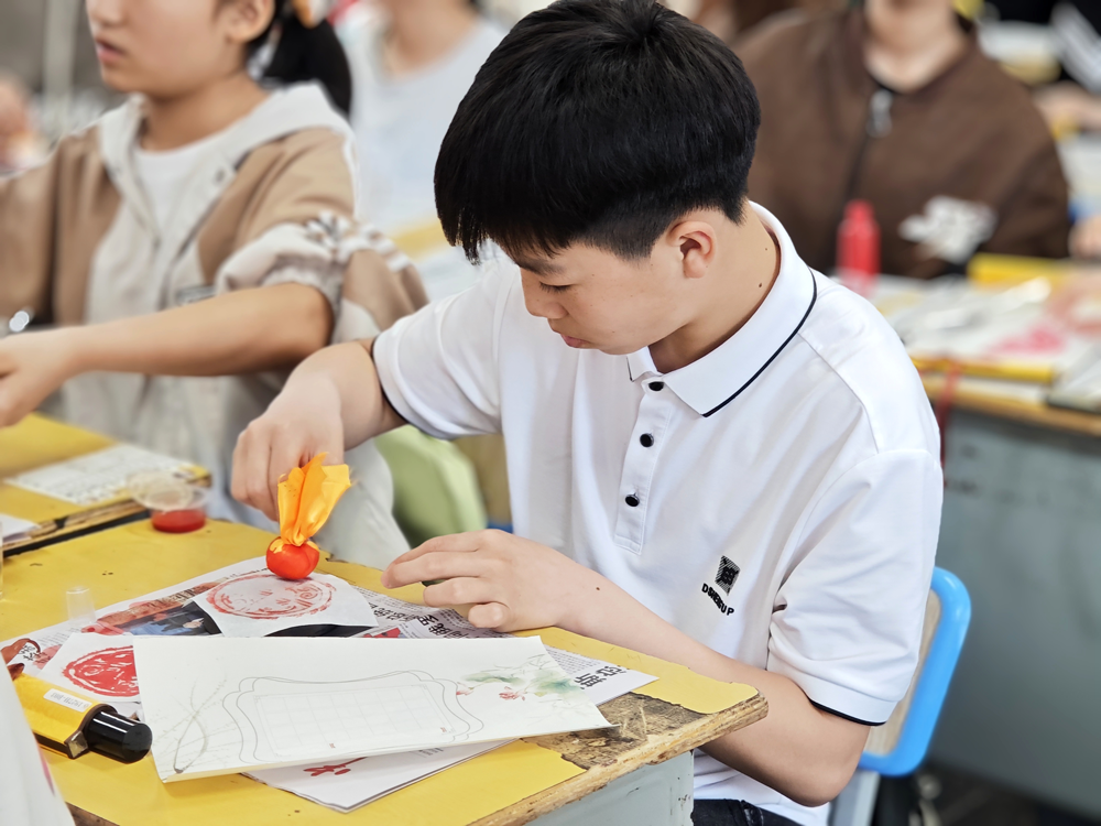 微信图片_20250517122207.png