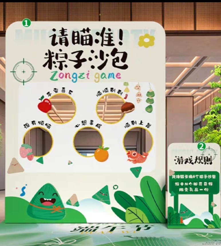 微信图片_20250526143755.jpg