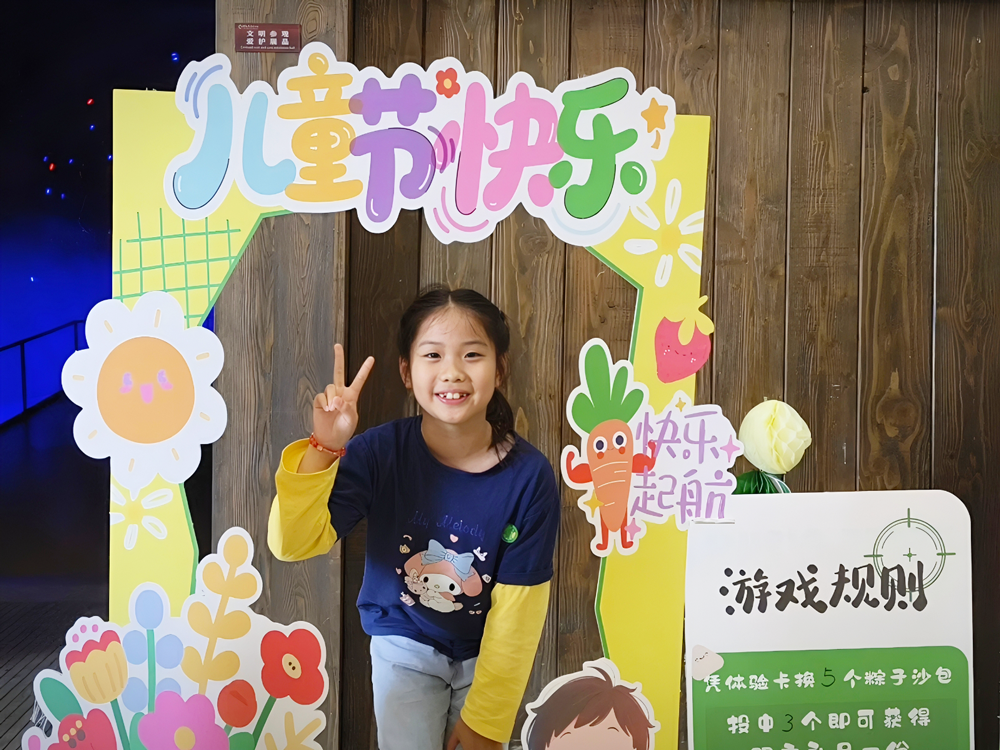 微信图片_20250601121247.png